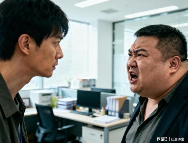 清华博士期望月薪20