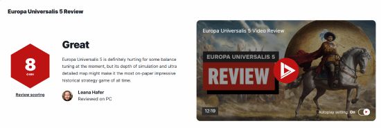 晨报《欧陆风云5》I